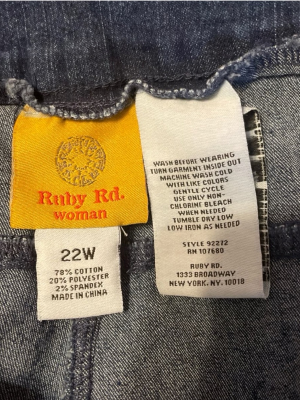 Ruby Rd. Jeans - Picture 3 of 3